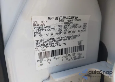 2012 Ford F-250 Lariat из США, поврежденный, VIN 1FT7W2BT3CED21778